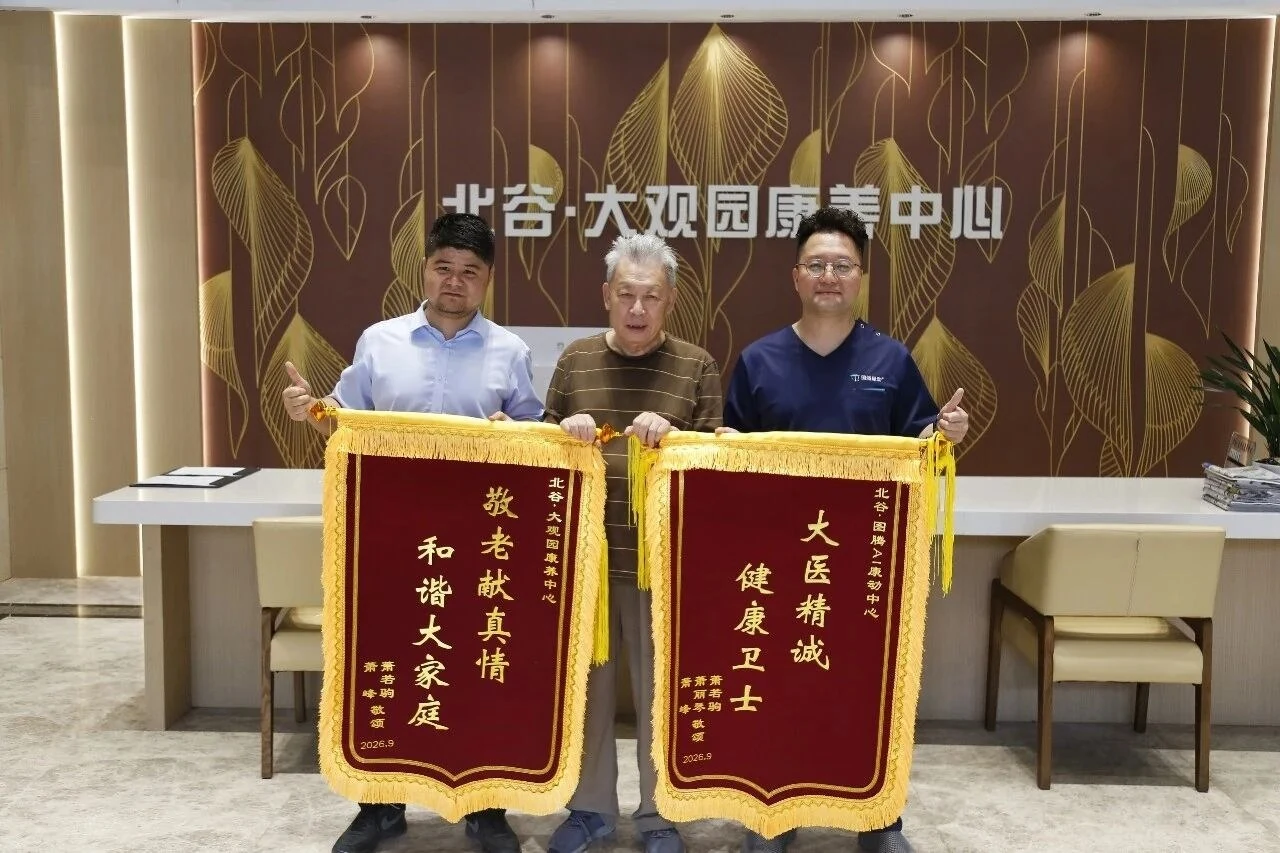 把产品能力，<br>带到更多服务现场。